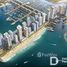 1 спален Квартира на продажу в Address The Bay, EMAAR Beachfront, Dubai Harbour