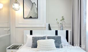 1 Bedroom Condo for sale in Bang Kaeo, Samut Prakan Lumpini Mega City Bangna