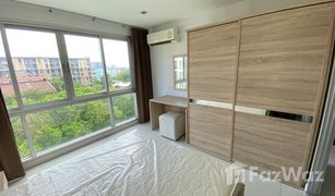 1 Bedroom Condo for sale in Bang Chak, Bangkok TKF Condo