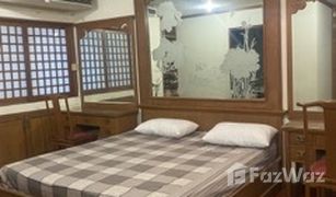 2 Bedrooms Condo for sale in Khlong Tan Nuea, Bangkok Le Premier 2