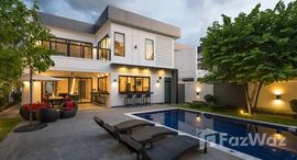 ยูนิตที่เหลืออยู่ในโครงการ Baan Wang Tan