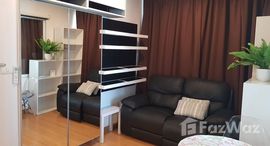 ยูนิตมือสองและให้เช่า