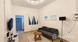 ยูนิตมือสองและให้เช่า