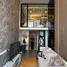 2 Bedroom Apartment for rent at Soho Bangkok Ratchada, Huai Khwang, Huai Khwang, Bangkok