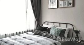 ยูนิตที่เหลืออยู่ในโครงการ Edge Sukhumvit 23