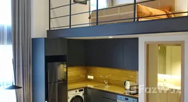 Verfügbare Objekte im The Lofts Silom