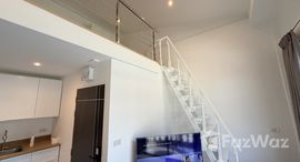 ยูนิตที่เหลืออยู่ในโครงการ จอมเทียน คอมเพล็กซ์