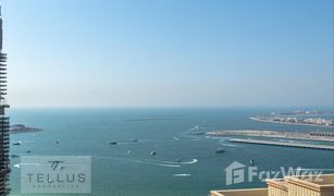 2 Bedrooms Apartment for sale in Murjan, Dubai Murjan 1