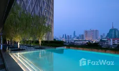 Photos 2 of the Communal Pool at Banyan Tree Residences Riverside Bangkok