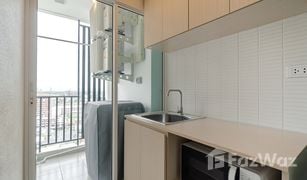 1 Bedroom Condo for sale in Bang Na, Bangkok Regent Home Bangna