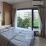 1 Schlafzimmer Wohnung zu vermieten im Phyll Phuket by Central Pattana, Wichit, Phuket Town, Phuket