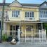 2 Bedroom Townhouse for sale at Butsarin Sai Mai House, Sai Mai, Sai Mai, Bangkok