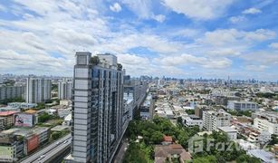 1 Bedroom Condo for sale in Chomphon, Bangkok Whizdom Avenue Ratchada - Ladprao