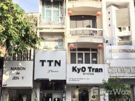 Studio House for sale in Ho Chi Minh City, Ward 6, District 3, Ho Chi Minh City