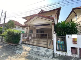 在Supawan Prestige Bangkhae租赁的4 卧室 屋, Bang Khae Nuea, 曼凯