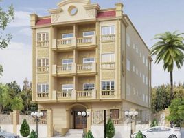 3 Bedroom Apartment for sale at District 300, Northern Expansions