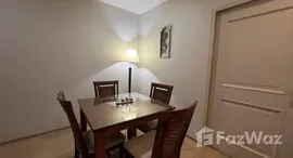 ยูนิตที่เหลืออยู่ในโครงการ โนเบิล รีฟอร์ม