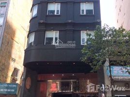 Studio House for sale in Ward 26, Binh Thanh, Ward 26