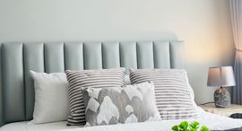 ยูนิตที่เหลืออยู่ในโครงการ สกายไรส์ อเวนิว สุขุมวิท 64