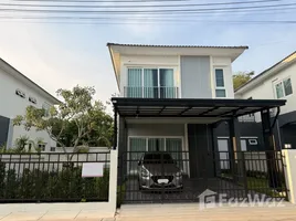 บ้านเดี่ยว 3 ห้องนอน ให้เช่า ในโครงการ ศุภาลัย เบลล่า วิชิต ภูเก็ต, วิชิต