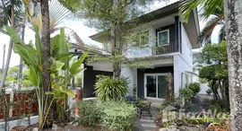 ยูนิตที่เหลืออยู่ในโครงการ อินนิซิโอ เกาะแก้ว ภูเก็ต