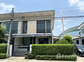 Pruksa Ville 65 Srisaman で売却中 3 ベッドルーム 一軒家, Ban Mai, パッククレット, 非タブリ, タイ