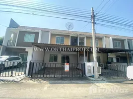 ขายทาวน์เฮ้าส์ 3 ห้องนอน ใน ละหาร, นนทบุรี, ละหาร, บางบัวทอง, นนทบุรี