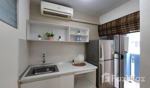 1 Schlafzimmer Wohnung zu verkaufen in Bang Kraso, Nonthaburi Lumpini Condo Town Rattanathibet