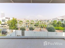 5 غرفة نوم فيلا للبيع في District One Villas, District One, مدينة الشيخ محمد بن راشد, دبي, الإمارات العربية المتحدة