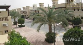 Доступные квартиры в The Townhouses at Al Hamra Village