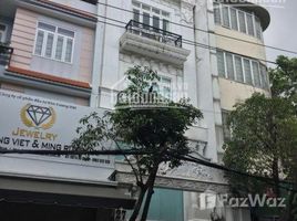 Studio Nhà mặt tiền for sale in TP.Hồ Chí Minh, Phường 7, Gò Vấp, TP.Hồ Chí Minh