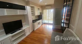 ยูนิตที่เหลืออยู่ในโครงการ ไอวี่ สาทร 10