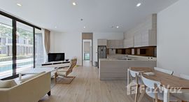 ยูนิตที่เหลืออยู่ในโครงการ บ้านไม้ขาว