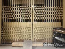 4 Phòng ngủ Nhà mặt tiền for sale in Vĩnh Phúc, Ba Đình, Vĩnh Phúc
