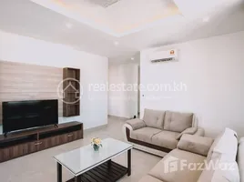 4 Schlafzimmer Penthouse zu vermieten im Modern Penthouse For Rent in Chamkarmon Area, Tuol Svay Prey Ti Muoy, Chamkar Mon