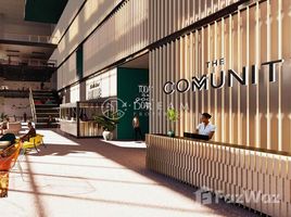 Студия Квартира на продажу в The Community, Centrium Towers, Dubai Production City (IMPZ)