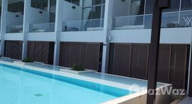 ยูนิตที่เหลืออยู่ในโครงการ เดอะ ควอเตอร์