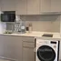 1 Bedroom Condo for rent at The Crown Residences, Thung Mahamek