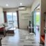 1 спален Квартира в аренду в Serene Lake North 8, Mae Hia