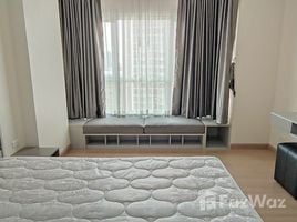 1 Bedroom Apartment for sale at Supalai Veranda Rama 9, Bang Kapi