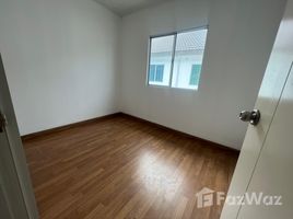 3 спален Дом на продажу в Baan Pruksa 102 Salaya-Boromratchonnee , Rai Khing, Sam Phran, Nakhon Pathom