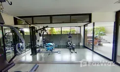Photos 3 of the Communal Gym at Noble Ambience Sarasin
