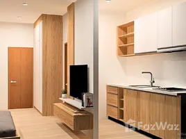ขายคอนโด 1 ห้องนอน ในโครงการ เดอะ วิล คอนโด, บ่อผุด