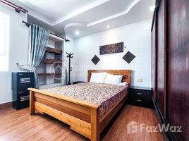 1 Schlafzimmer Appartement zu vermieten im 1 Bedroom Apartment for Lease in Daun Penh, Phsar Thmei Ti Bei