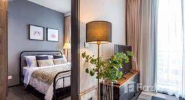 Edge Sukhumvit 23 在售单元