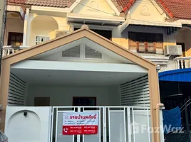 ขายทาวน์เฮ้าส์ 2 ห้องนอน ใน ปากเพรียว, สระบุรี, ปากเพรียว