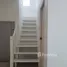 4 Bedroom House for sale at Baan Rung Thana 4, San Pu Loei, Doi Saket, Chiang Mai