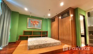 2 Bedrooms Condo for sale in Lumphini, Bangkok Urbana Langsuan