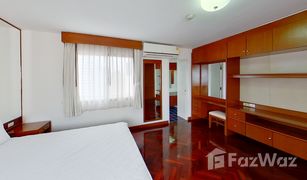 3 Bedrooms Condo for sale in Khlong Toei Nuea, Bangkok Four Wings Mansion