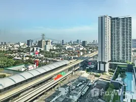 ขายคอนโด 2 ห้องนอน ในโครงการ แอสปาย รัชดา-วงศ์สว่าง, วงศ์สว่าง, บางซื่อ, กรุงเทพมหานคร